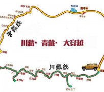 乐山自驾游路线(自驾游路线查询)