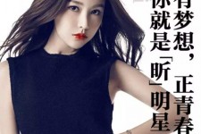 乐山上海有哪些模特公司能够兼职(上海有哪些模特公司能够兼职男模)