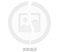 乐山四日游(四日游旅游最佳景点)