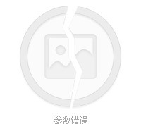 乐山四日游(四日游旅游最佳景点)