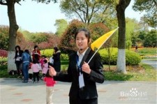 乐山青岛家政服务伴游兼职(青岛 同城 家政服务 家政)