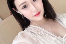 乐山伴游兼职雇用信息(伴游兼职雇用信息怎么写)