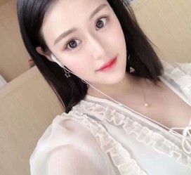 乐山伴游兼职雇用信息(伴游兼职雇用信息怎么写)