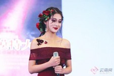 乐山曲靖模特兼职雇用(曲靖最新兼职雇用信息)
