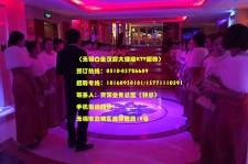 乐山深圳ktv佳丽伴游雇用(深圳夜场KTV雇用模特佳丽)