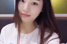 乐山伴游中国和美美伴游网哪个好(伴游平台哪个最好)