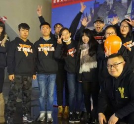 乐山中国留学生德国伴游(有一名德国留学的中国留学生)