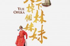 乐山上海伴游雇用上海夜场雇用(上海夜场免费雇用)
