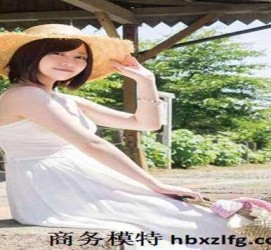 乐山中国伴游模特(全国 模特 高端 伴游雇用)