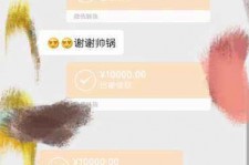 乐山全国外围伴游男雇用(高端商务外围伴游雇用)