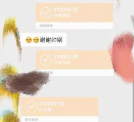 乐山全国外围伴游男雇用(高端商务外围伴游雇用)