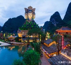 乐山旅游攻略网(旅游攻略网站推荐知乎)