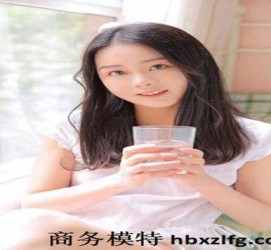 乐山酒店雇用伴游是干什么的(雇用伴游什么样子的是实的)