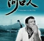 乐山河口兼职模特(河口区兼职工做)