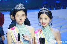 乐山亚洲小姐(亚洲小姐选举)