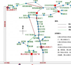 乐山旅游路线(旅游路线规划)