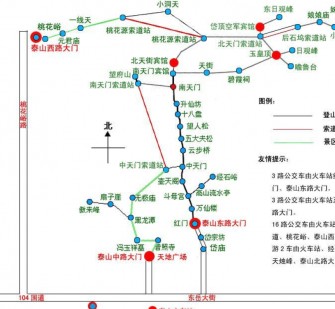 乐山旅游路线(旅游路线规划)