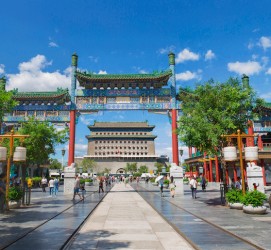 乐山旅行攻略(北京旅行攻略思维导图)