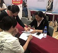 乐山上海伴游雇用苗姐曲招(境外返沪人员最新规定上海发布)