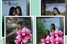 乐山大学人体绘画模特兼职(大学生美术兼职)