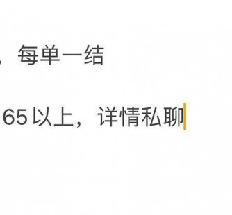 乐山邯郸模特兼职(邯郸模特兼职网)
