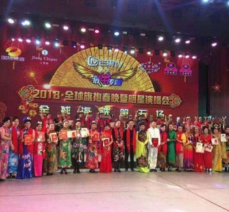 乐山龙江县兼职模特(龙江县兼职模特雇用)