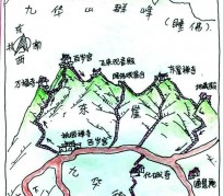 乐山一日游线路(龙虎山旅游攻略一日游线路)