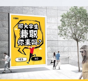 乐山泸州兼职平面模特雇用(泸州模特培训机构有哪些)