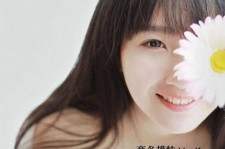 乐山女老板雇用男伴游(哪里有雇用男士伴游的)