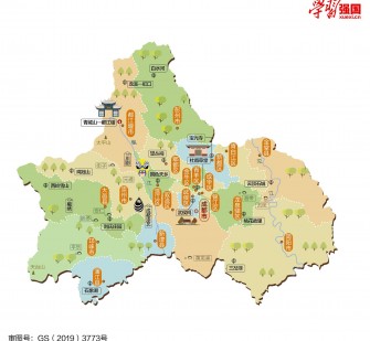乐山景点地图(景点地图手绘)