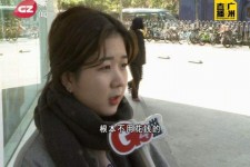 乐山今天去应聘了兼职是部分模特(今天去应聘了兼职是部分模特吗)