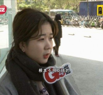 乐山今天去应聘了兼职是部分模特(今天去应聘了兼职是部分模特吗)