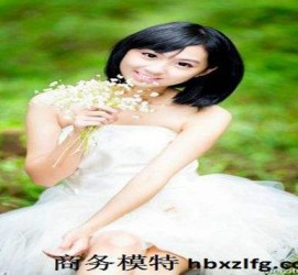 乐山郑州伴游雇用**(郑州伴游的旅游公司)