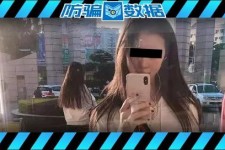 乐山包罗肇庆高端私家伴游预约的词条