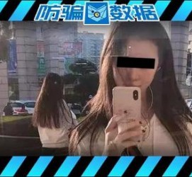 乐山包罗肇庆高端私家伴游预约的词条