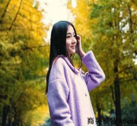 乐山上海雇用男伴游(哪里有雇用男士伴游的)