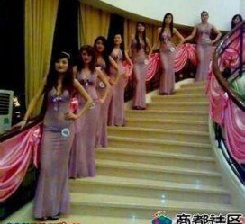 乐山ktv模特雇用可兼职(北京ktv兼职模特雇用)