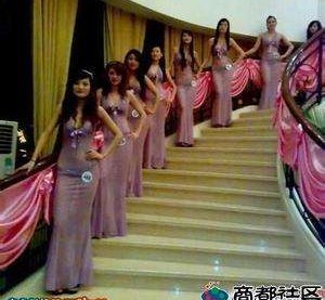 乐山ktv模特雇用可兼职(北京ktv兼职模特雇用)