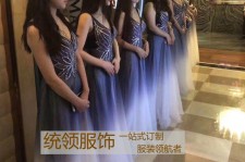 乐山郑州ktv夜场兼职雇用模特佳丽的简单介绍
