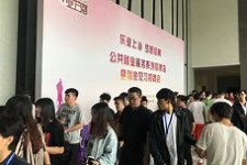 乐山上海伴游雇用方姐(上海商务伴游雇用)
