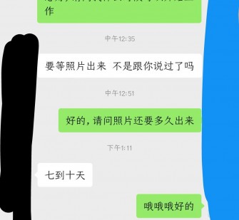 乐山兼职模特上当(北京兼职模特上当了)