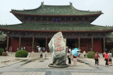 乐山开封旅游攻略(开封旅游攻略自由行攻略)