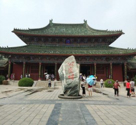 乐山开封旅游攻略(开封旅游攻略自由行攻略)