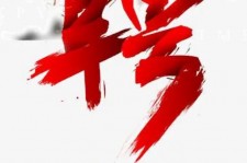 乐山武汉私人伴游招聘佳丽/模特2023.2月已更新(最新招聘资讯)