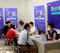 乐山上海伴游招聘 上海富豪娱乐诚聘，办公文员，经理助理