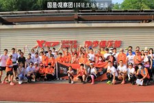 乐山上海伴游模特纯新人兼职的简单介绍
