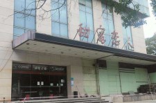 乐山上海外围伴游最新雇用(上海外围伴游最新雇用网)