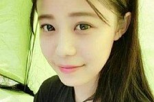 乐山伴游中国网官网(伴游天下平台)