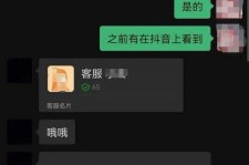 乐山兼职男平面模**一般几的简单介绍