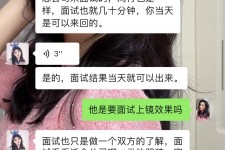 乐山模特兼职微信(哪里能找到模特兼职)